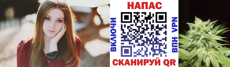 Купить наркотики цена Апатиты Галлюциногенные грибы Кокаин Alpha-PVP Амфетамин Мефедрон МЕГА ССЫЛКА ГАШИШ Каннабис