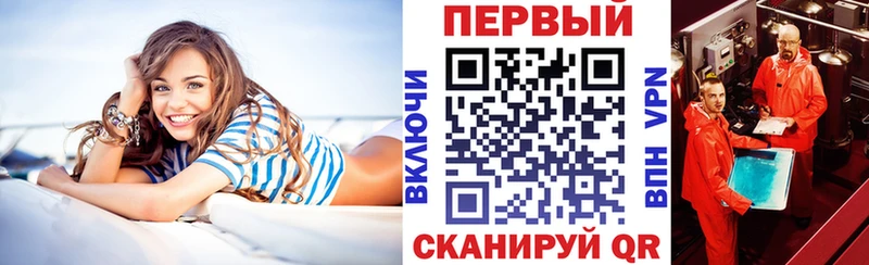 АМФЕТАМИН Premium  хочу   Апатиты 