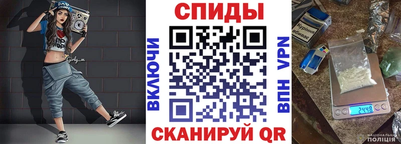 АМФ 97% Апатиты