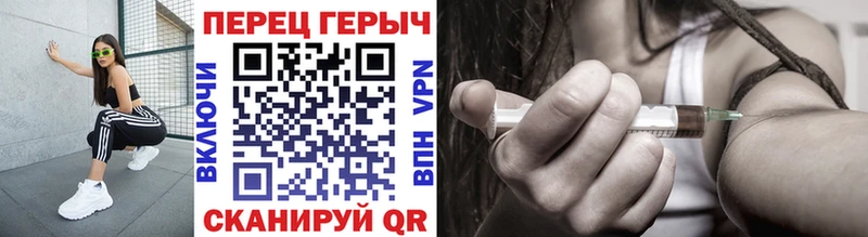 ГЕРОИН герыч  OMG как зайти  Апатиты 