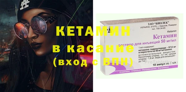дживик Алзамай