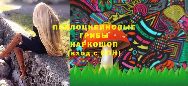 2c-b Алексин