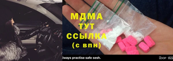 дживик Алзамай