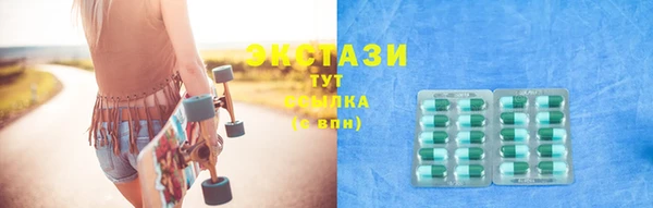 гидропоника Алексеевка