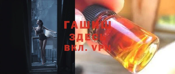 гидропоника Алексеевка