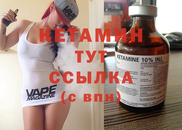 гидропоника Алексеевка