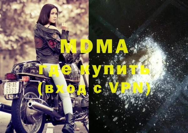 гидропоника Алексеевка