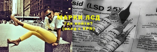 2c-b Алексин