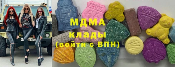 2c-b Алексин