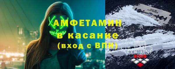 скорость mdpv Ельня