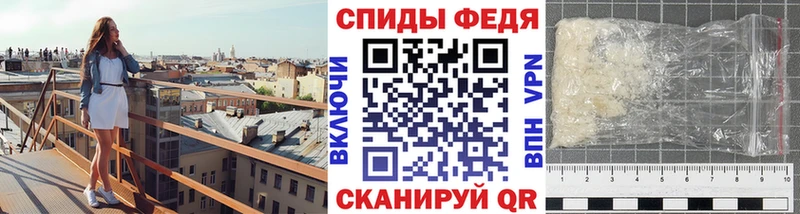 MEGA как войти  Апатиты  Метамфетамин мет  закладка 
