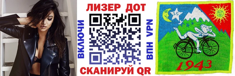 Наркотические марки 1,5мг  Апатиты 